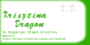 krisztina dragon business card